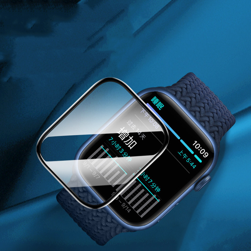 Screen Protector For Apple Wat - огляд і ціна Smart Garden 9