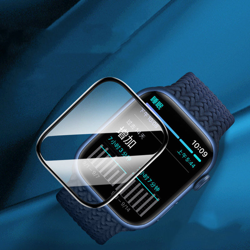 Screen Protector For Apple Wat - огляд і ціна Smart Garden 9