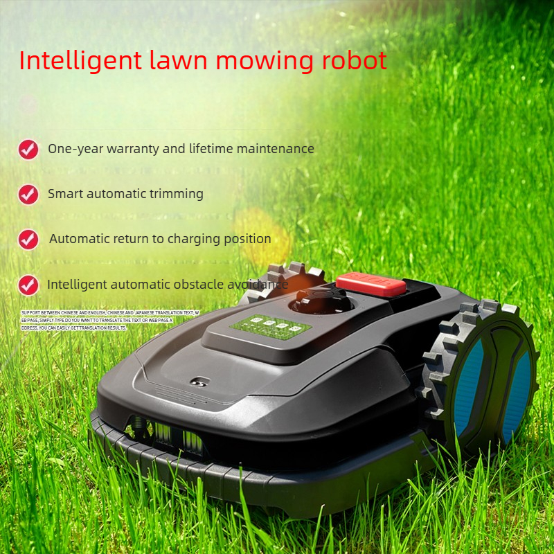 Intelligent Automatic Lawn Mow - огляд і ціна Smart Garden Weed